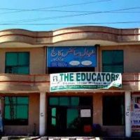 Mulhal Science College For Girls ico