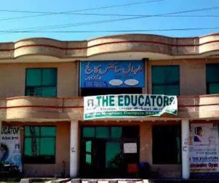 Mulhal Science College For Girls