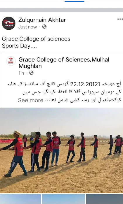 Grace College of Sciences Picture 9