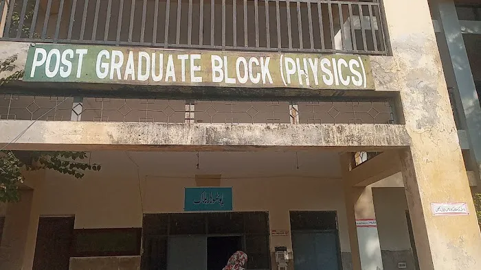 Government Post Graduate College for Boys Picture 6