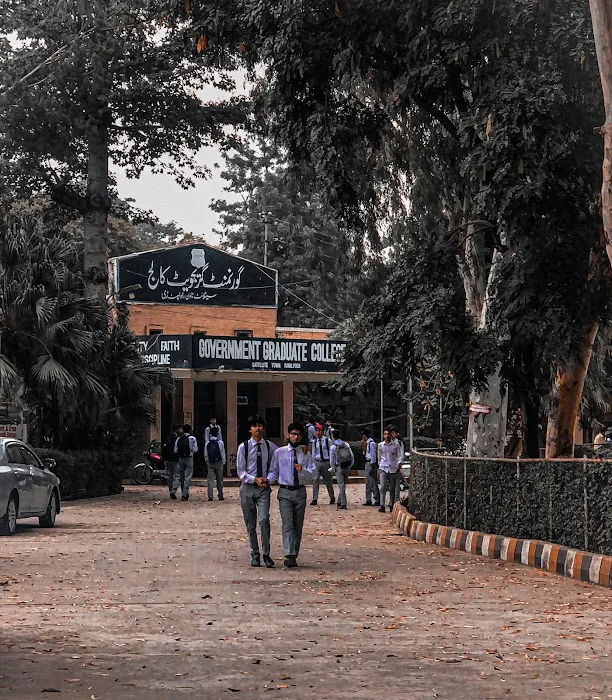 Government Post Graduate College for Boys Picture 2