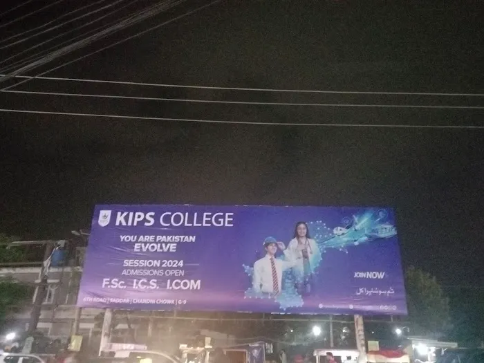 KIPS College (6th Road Campus) Picture 7