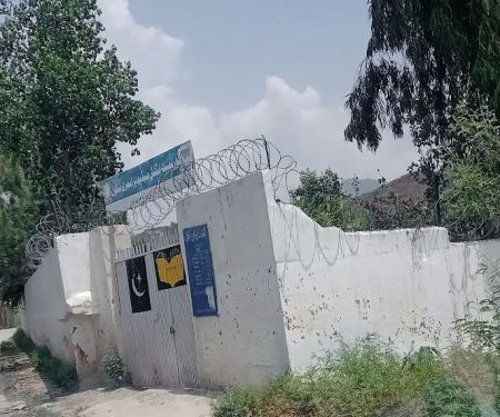 Govt Primary School Dharam Pani