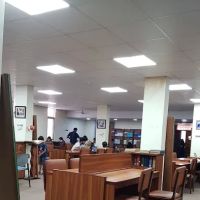 Pakistan Institute of Development Economics ico