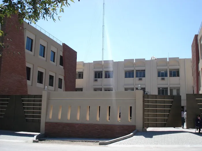 Pakistan Institute of Development Economics Picture 3