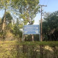 Department of Anthropology ico