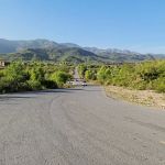 Quaid e Azam University Islamabad