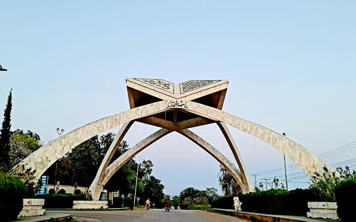 Quaid e Azam University Islamabad Picture 3