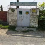 GOVT GIRLS PRIMARY SCHOOL MOHRI MALYA