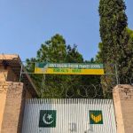 GOVT BOYS PRIMARY SCHOOL MOHRI MALYA.. گورنمنٹ بوائز پرائمری سکول موہڑی ملیاء