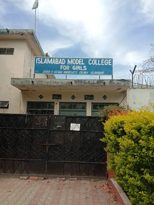 IMCG (I-XII) QAU Colony Picture 1