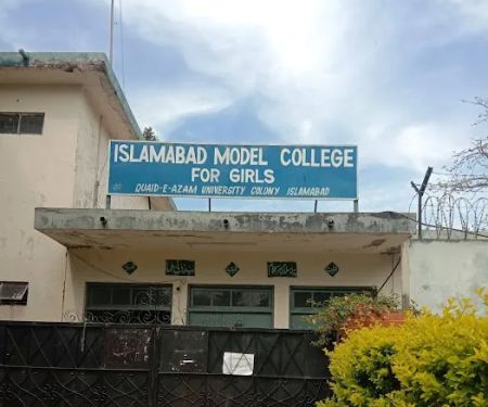 IMCG (I-XII) QAU Colony
