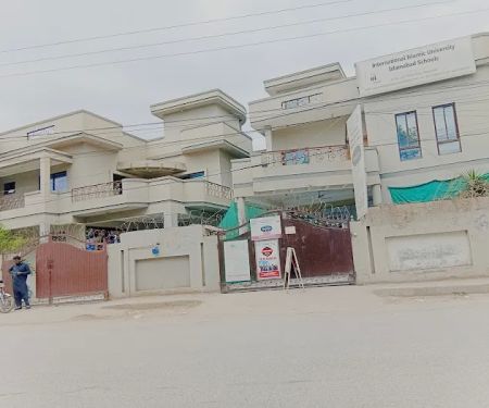 International Islamic University Islamabad Schools