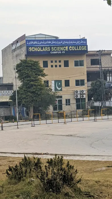 The Scholars Science College, Boys Campus-II Picture 1