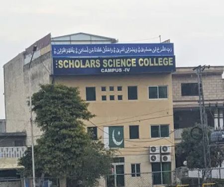 The Scholars Science College, Boys Campus-II