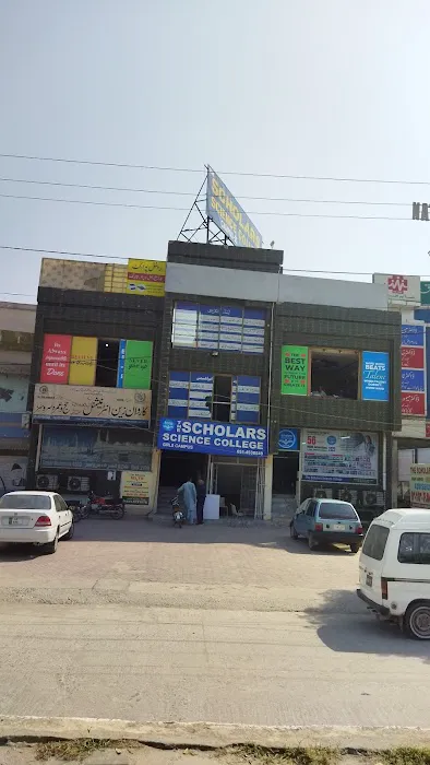 THE SCHOLARS SCIENCE COLLEGE Picture 1