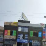 THE SCHOLARS SCIENCE COLLEGE