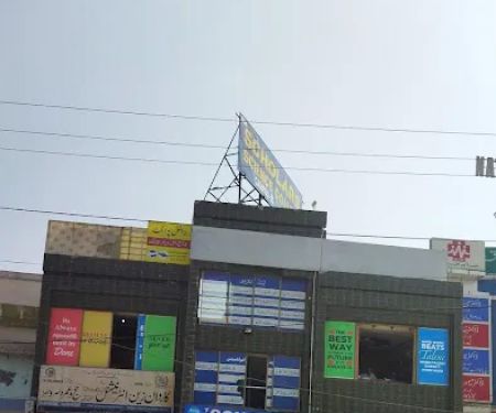 THE SCHOLARS SCIENCE COLLEGE