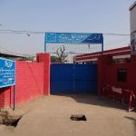 Govt Boys Primary School Jada Jhelum