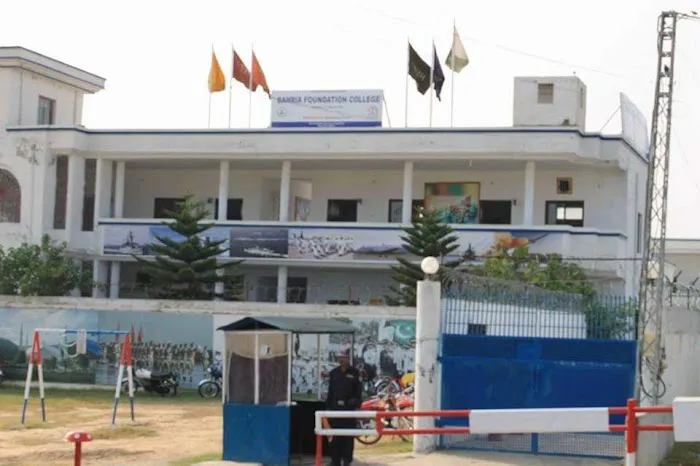 Bahria Foundation College Picture 8