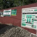 Govt MC Primary School Jhelum