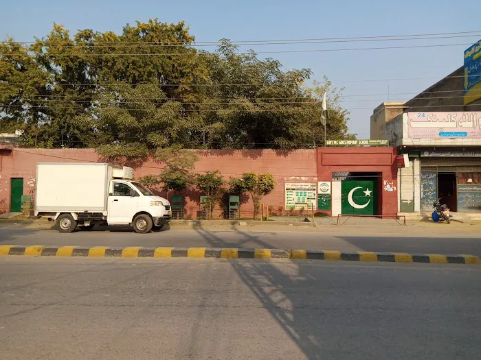 Govt MC Primary School Jhelum Picture 3