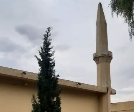 Government Degree College for Boys