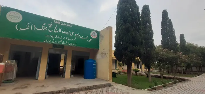Government Degree College for Boys Picture 5