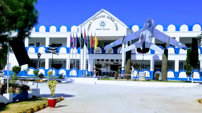 Cadet College Fateh Jang Picture 6