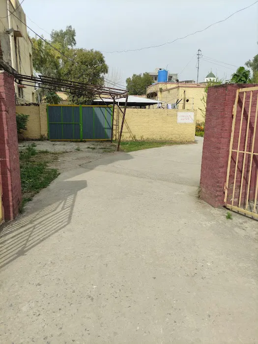 Govt. Graduate College Satellite Town Picture 4