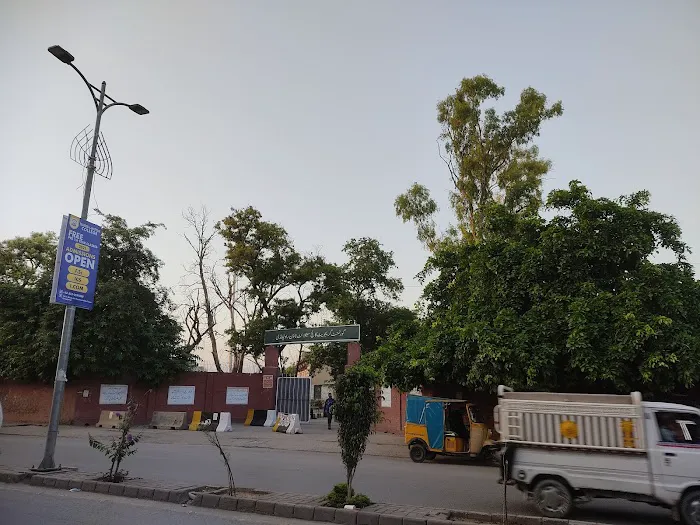 Govt. Graduate College Satellite Town Picture 8