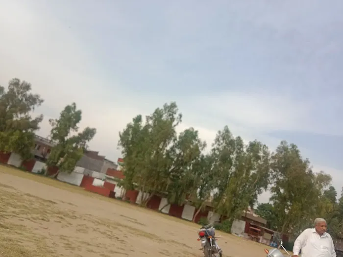 Government M.C. Islamia Higher Secondary School, Jhelum Picture 1