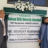 NSU Auditorium ico