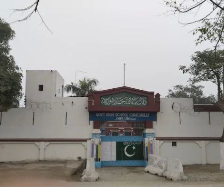 Chak Daulat High School For Boys چکدولت ہائی سکول