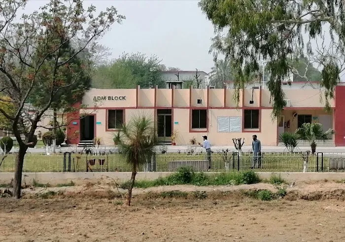 HITEC-IMS Admin (ADM) Block Picture 2