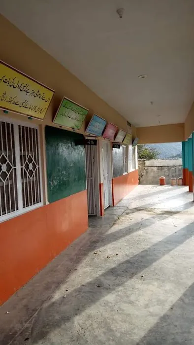 Govet,Boys Primary School No 1 Jab Picture 1