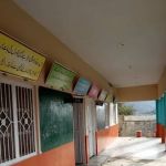 Govet,Boys Primary School No 1 Jab