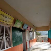 Govet,Boys Primary School No 1 Jab ico