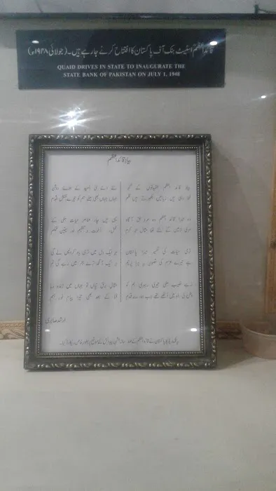 GPS Natho Khaiter Picture 2