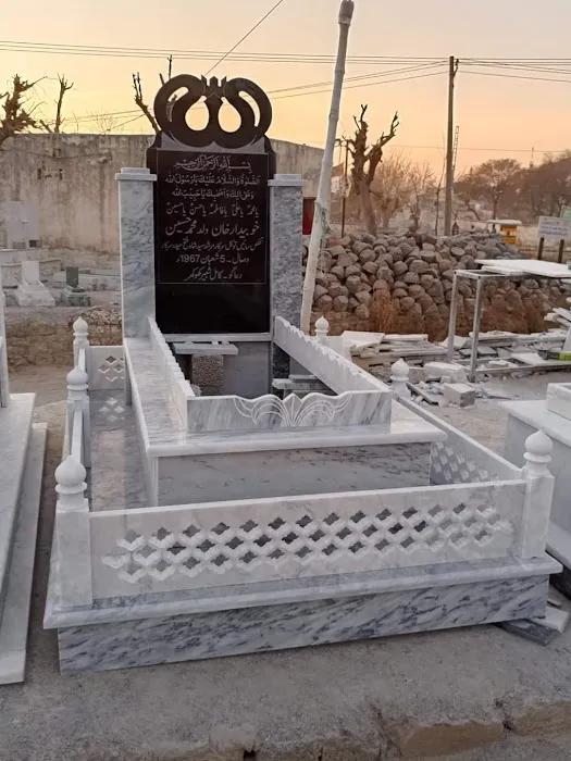 Jamia Hussainia mangla road Nokodar Picture 4