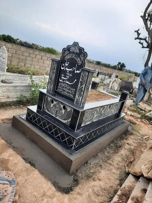Jamia Hussainia mangla road Nokodar Picture 7