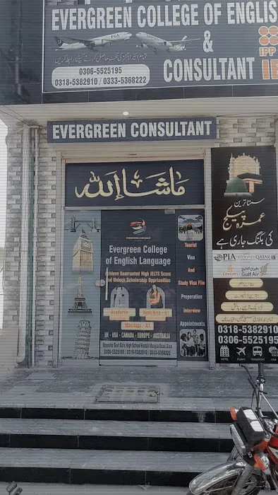 Evergreen Consultant & College Of English Language Picture 1