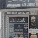 Evergreen Consultant & College Of English Language