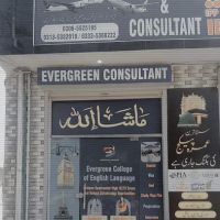 Evergreen Consultant & College Of English Language ico