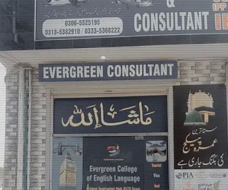 Evergreen Consultant & College Of English Language
