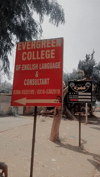 Evergreen Consultant & College Of English Language Picture 3