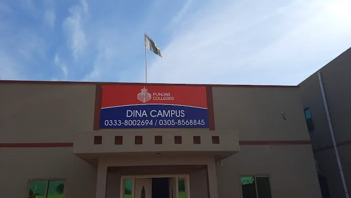 Punjab Group of Colleges Dina Campus Picture 4