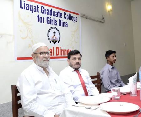 Liaqat Graduate College for Girls