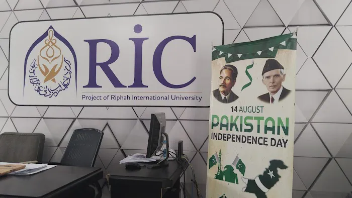 Riphah international college dina Picture 1