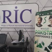 Riphah international college dina ico